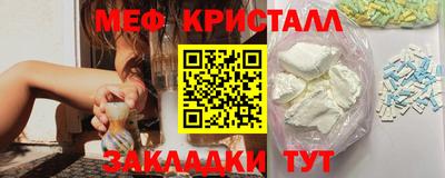 героин Будённовск