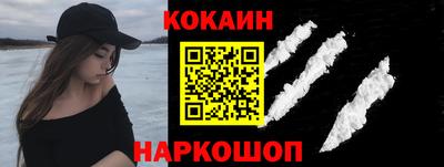 героин Будённовск