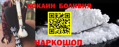 героин Будённовск