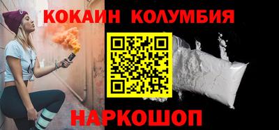 героин Будённовск
