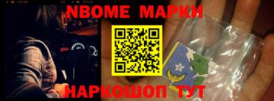 трава Бугуруслан