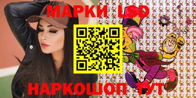 героин Будённовск