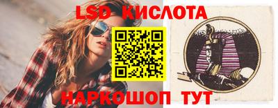 героин Будённовск