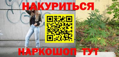 альфа пвп VHQ Бузулук