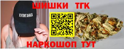 героин Будённовск
