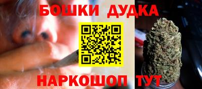 героин Будённовск
