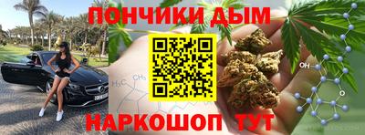 альфа пвп VHQ Бузулук
