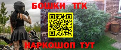 альфа пвп VHQ Бузулук