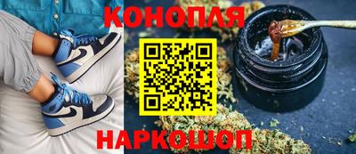 альфа пвп VHQ Бузулук
