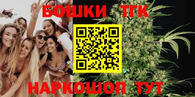 альфа пвп VHQ Бузулук