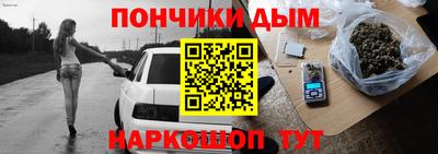 альфа пвп VHQ Бузулук
