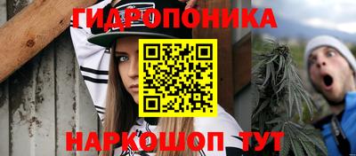 героин Будённовск
