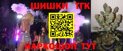 альфа пвп VHQ Бузулук