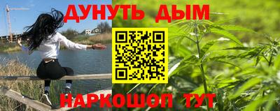 героин Будённовск