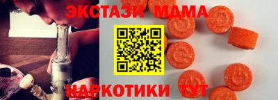 героин Будённовск