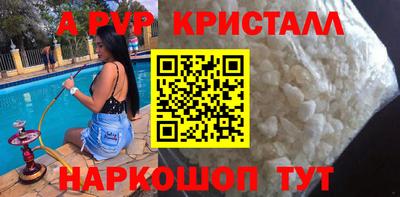 героин Будённовск