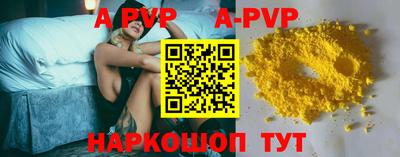 героин Будённовск