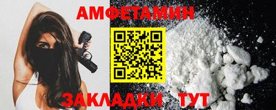 героин Будённовск
