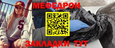 альфа пвп VHQ Бузулук